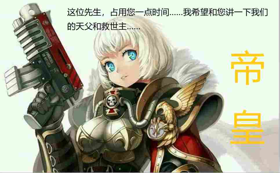《战锤40K:暗潮》评测:不是40K鼠疫,也不是下一个太空死翼