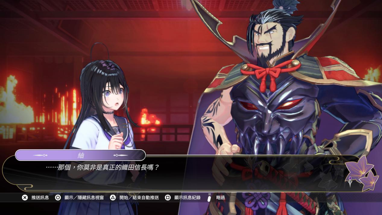 《武士少女》评测:美少女可以解决一切问题