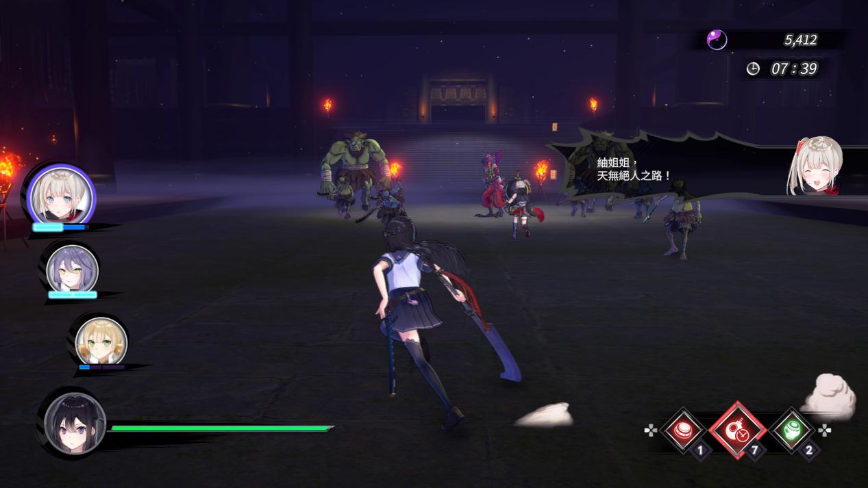 《武士少女》评测:美少女可以解决一切问题