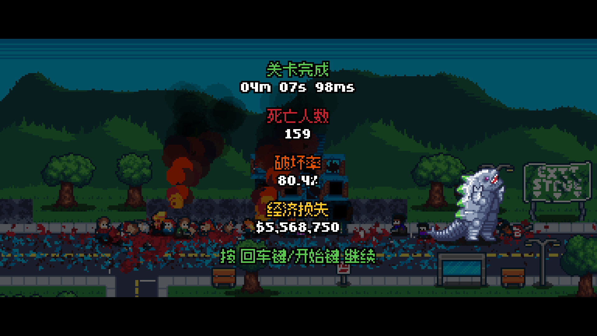 《暴走恐龙》评测:快乐总是短暂的