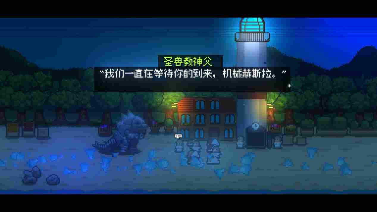 《暴走恐龙》评测:快乐总是短暂的