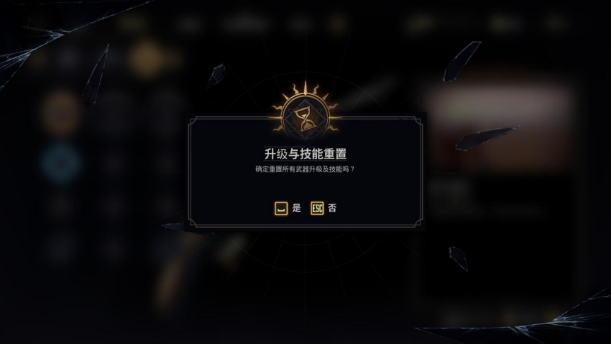 《暗邪西部》评测:预告比实机更精彩