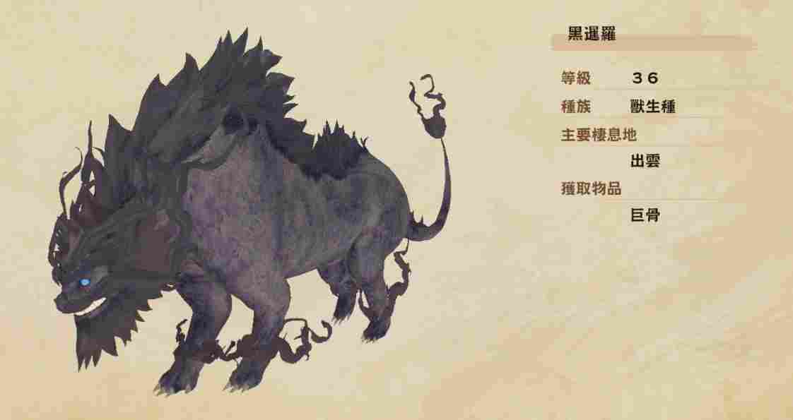 《黑白莫比乌斯:岁月的代价》评测:最棒的故事,最糟的载体