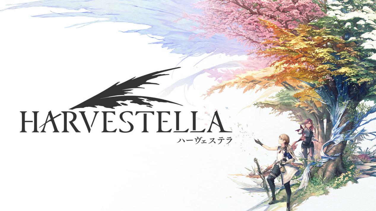 《HARVESTELLA》种田与冒险的割裂体验
