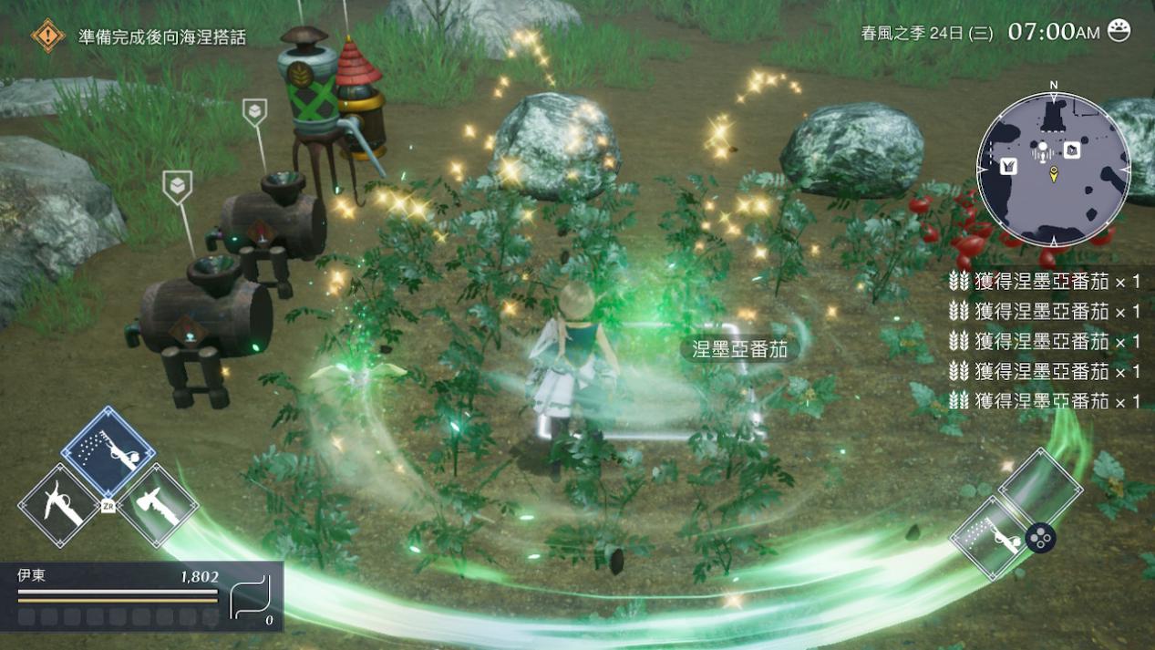 《HARVESTELLA》评测:假种田和真冒险