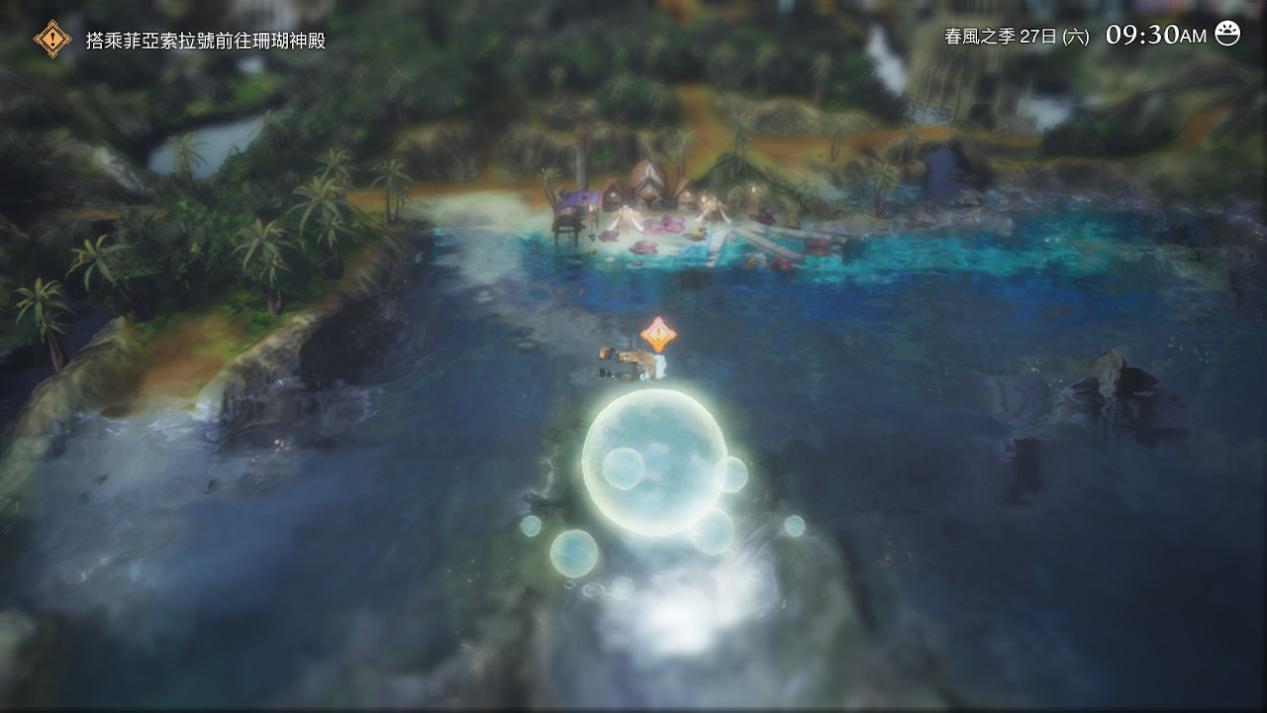 《HARVESTELLA》评测:假种田和真冒险