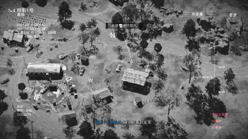《使命召唤:现代战争II》战役评测:想法很好,下次别想了