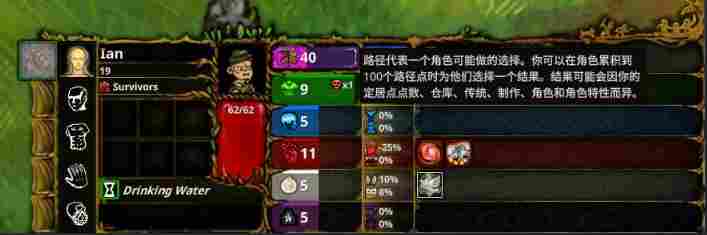 《TFM:先民》抢先评测:愿望单里躺了三年,但还得再等等