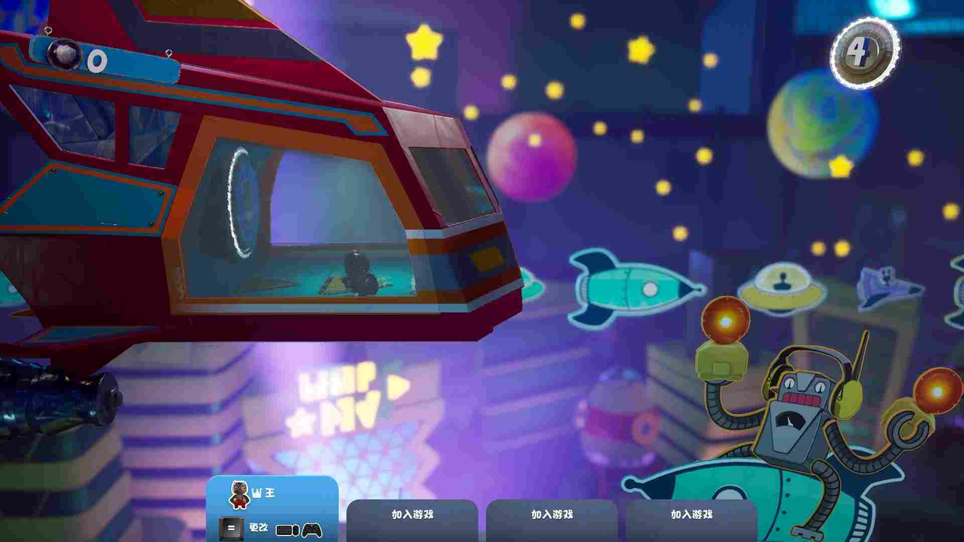 《麻布仔大冒险》Steam版评测:八十分的童心佳作
