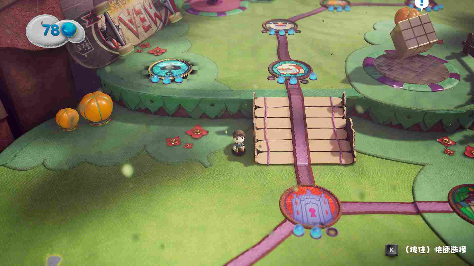 《麻布仔大冒险》Steam版评测:八十分的童心佳作
