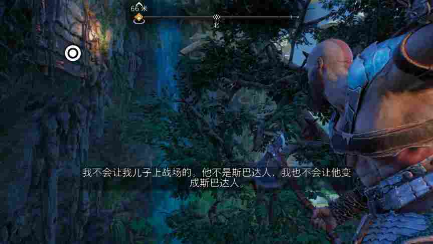 《战神:诸神黄昏》评测:一场完美的谢幕之旅