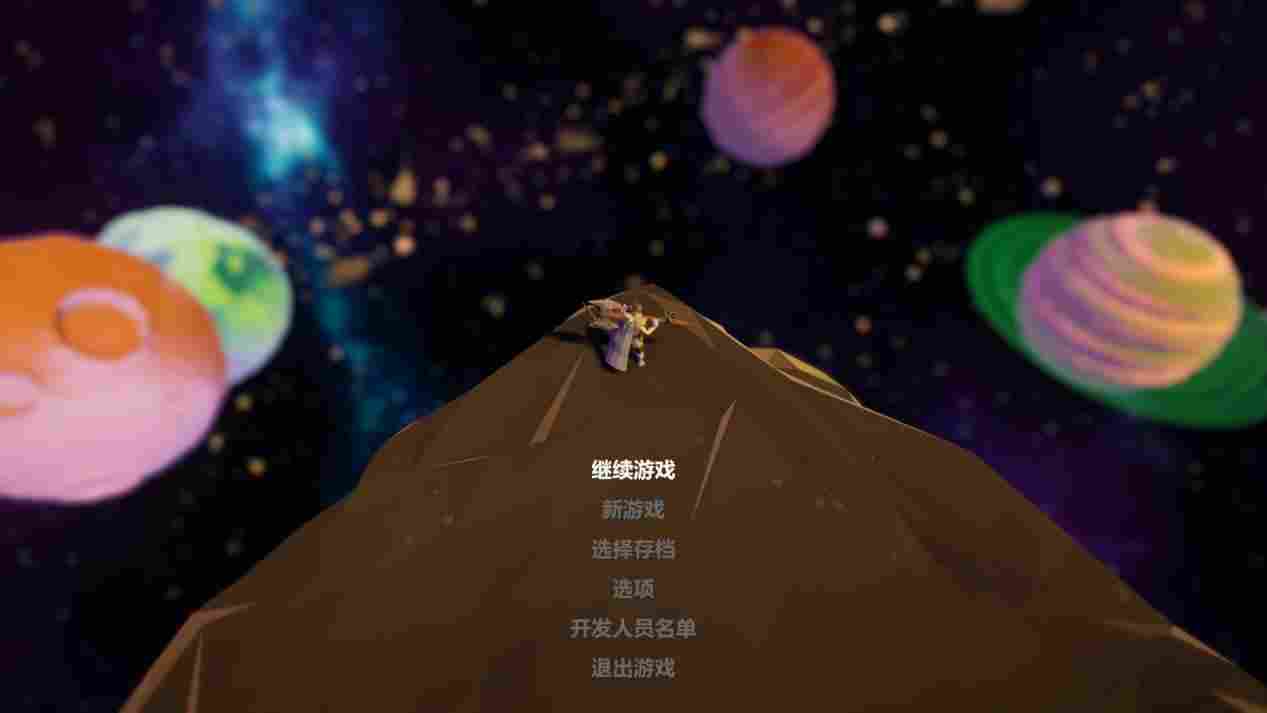 《奇怪的RPG》如何用荒诞装备驱动玩家热情