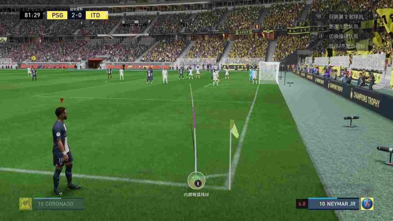 《FIFA 23》评测:改名前来一次大刀阔斧的改革