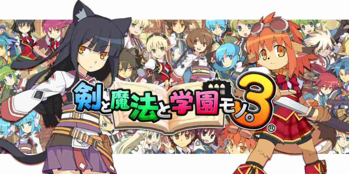《剑与魔法与学园任务》评测:只是继承了前作的名字而已