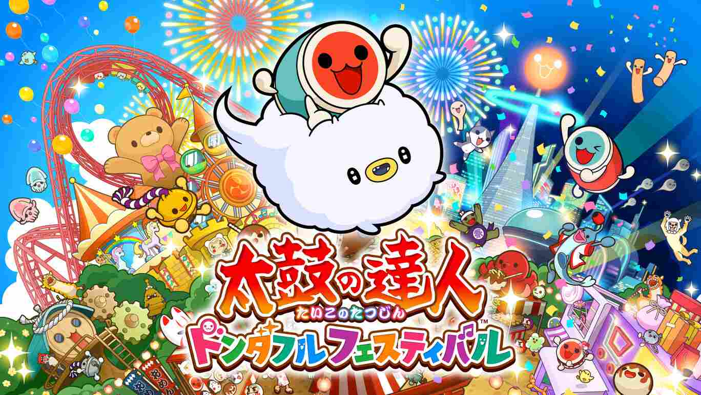 《太鼓之达人：咚咚雷音祭》评测：创新玩法与丰富曲库打造高性价比体验