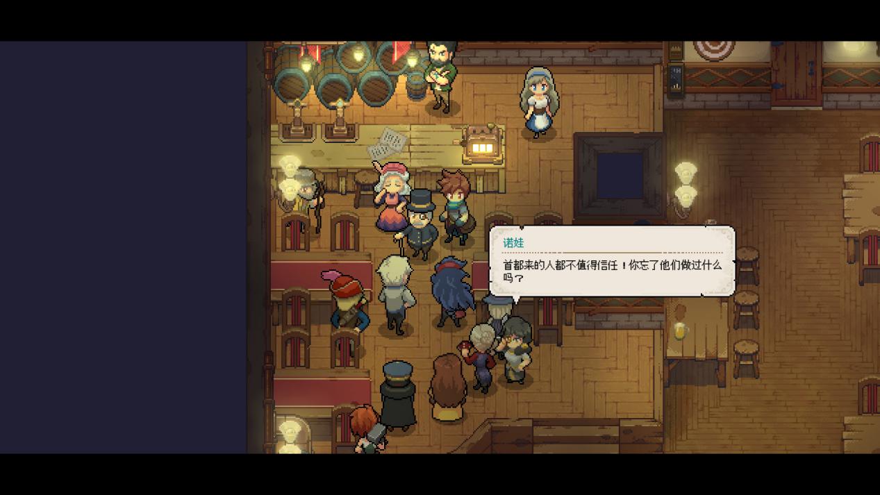 《杏林物语》评测:会治病的开采工