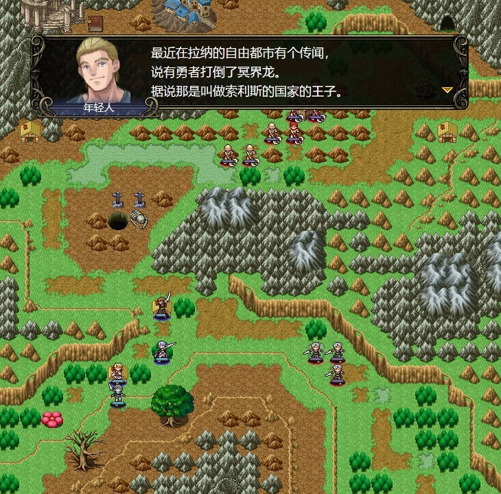 维斯塔利亚传说2：战棋经典复兴之作