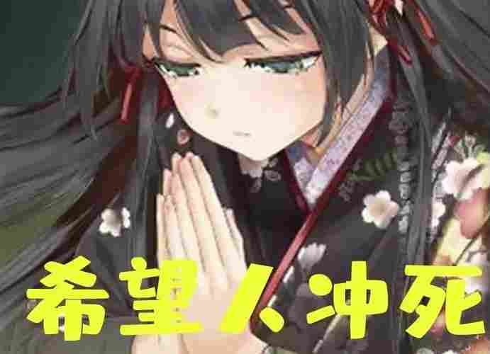 《冲就完事模拟器》测评：解压神器，冲掉烦恼与污渍