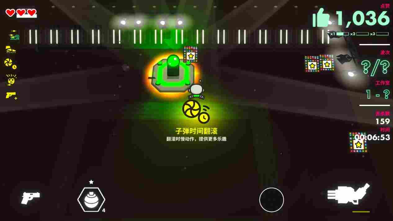 《狗带真人秀》评测：法克鱿，爱思猴！