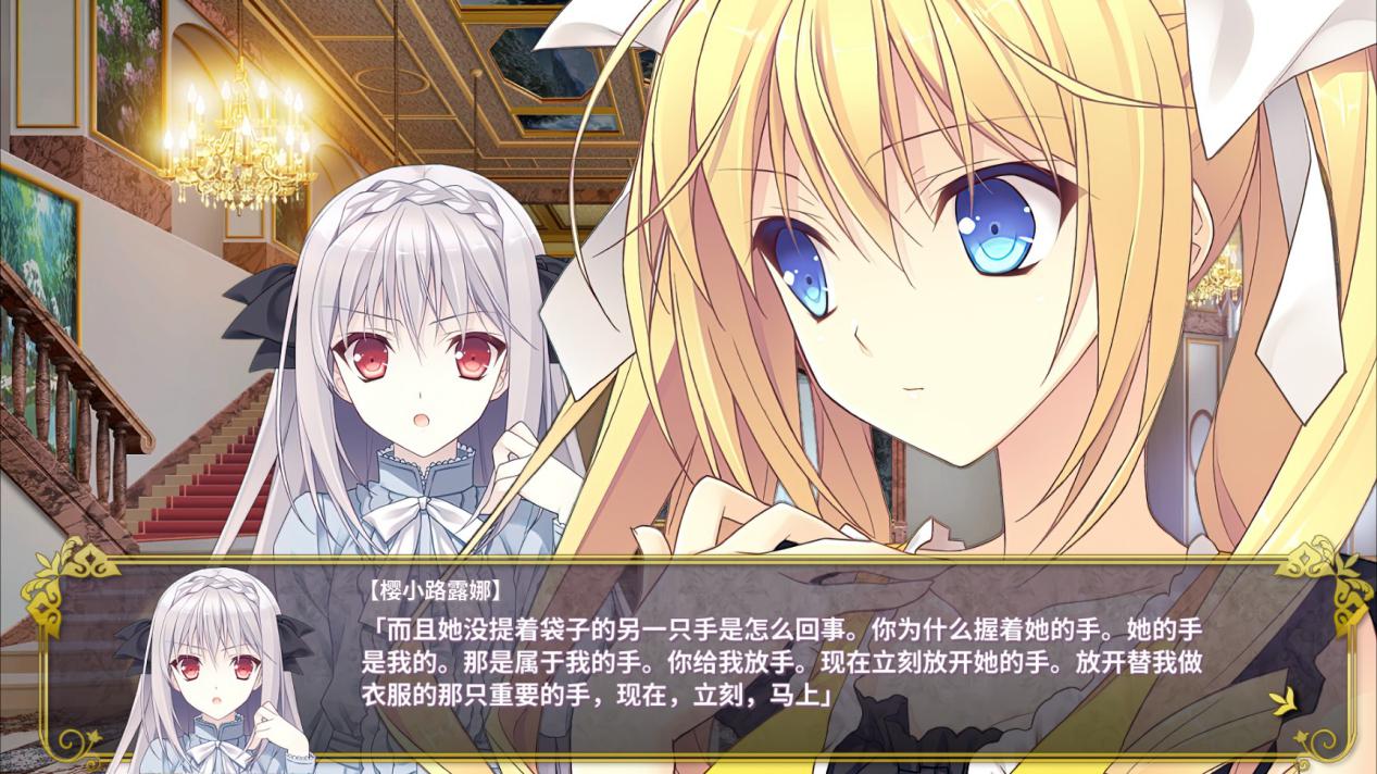 《近月少女的礼仪》评测：月色之下，是永不过时的杰作