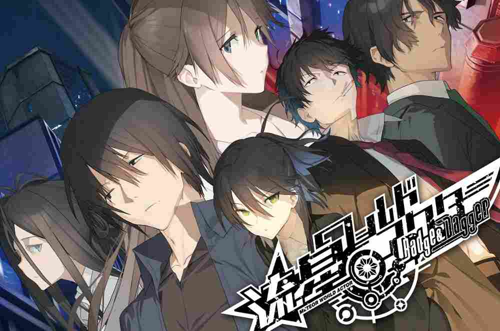 《流星世界演绎者:Badge & Dagger》评测:更多的新坑