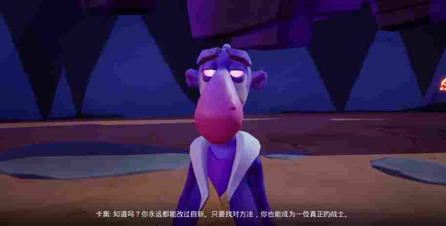 《袋鼠闯天关》评测:老游重启,好玩无雷点