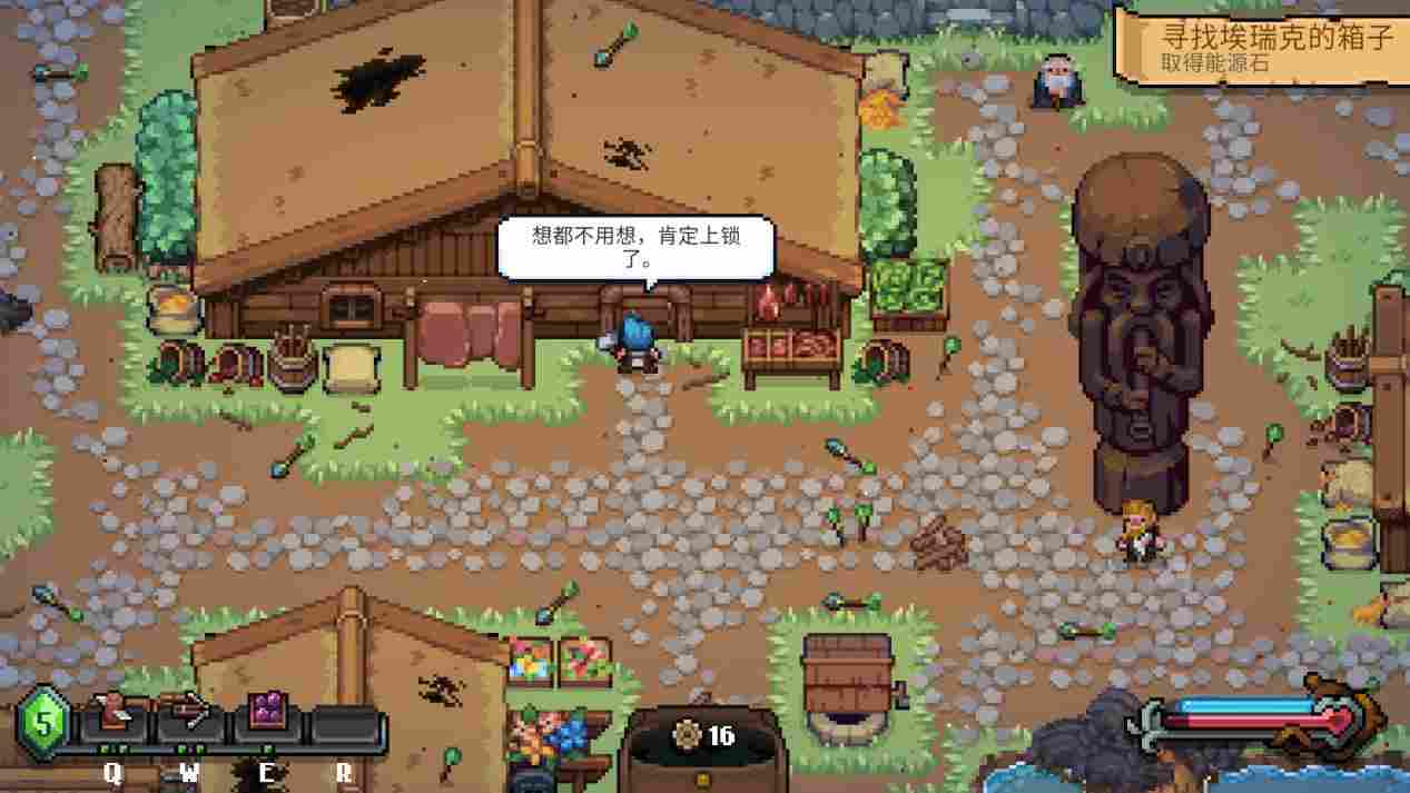 《战匠杜沃》评测：不会魔法不挥剑，只能造塔的RPG