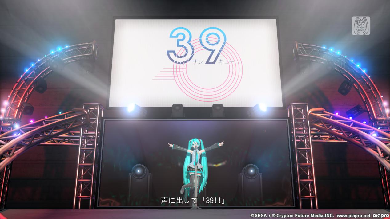 《初音未来 Project DIVA MEGA39+》评测:十三年的集大成