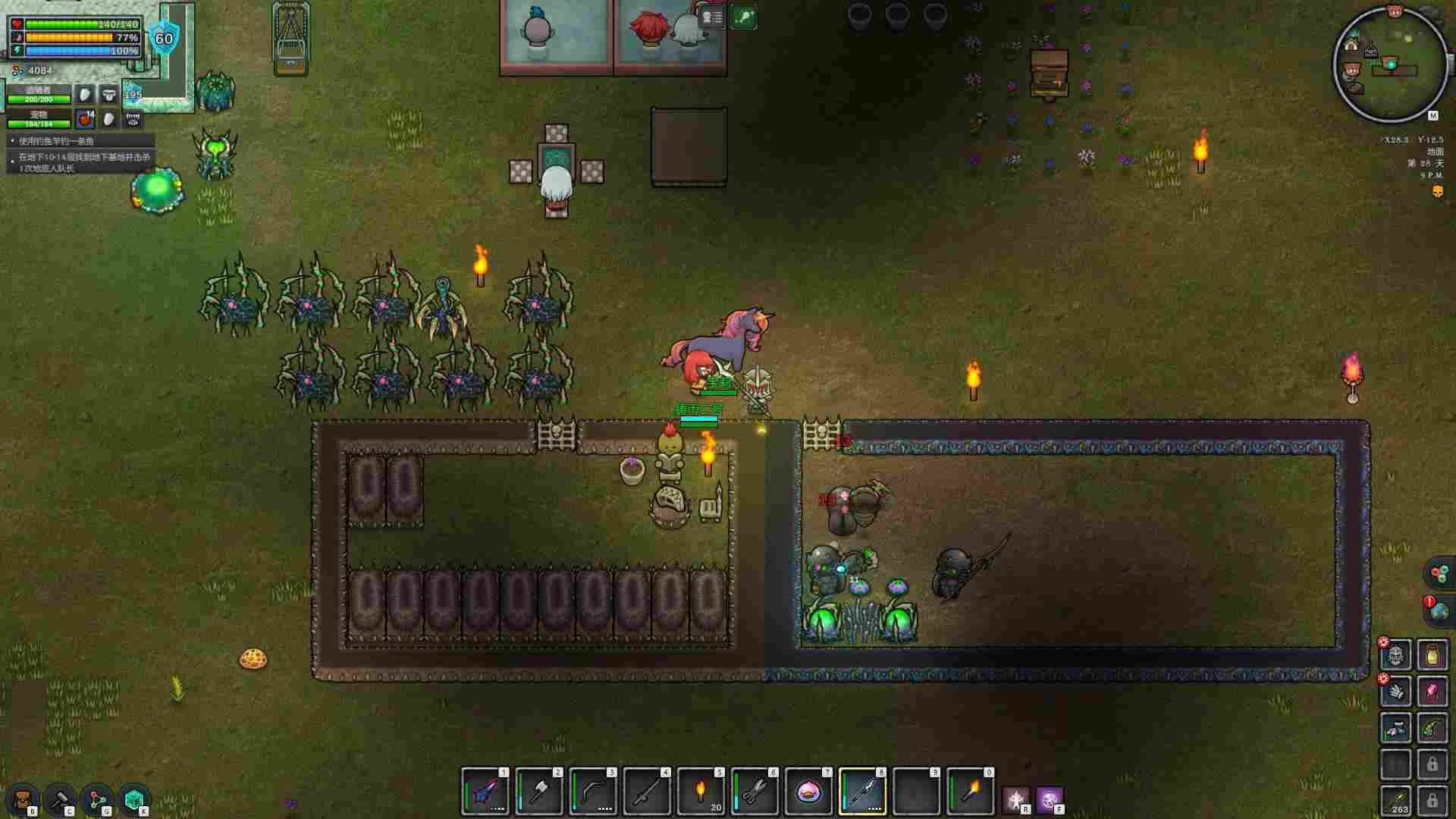 《开普勒斯》评测:是男人就下100层