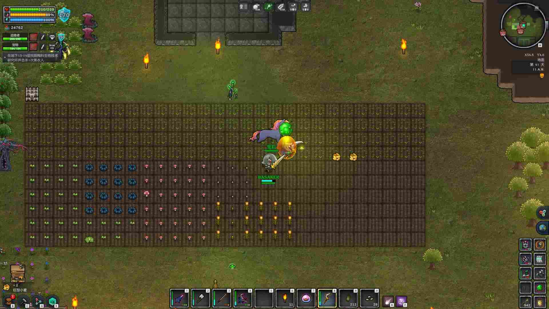 《开普勒斯》评测:是男人就下100层