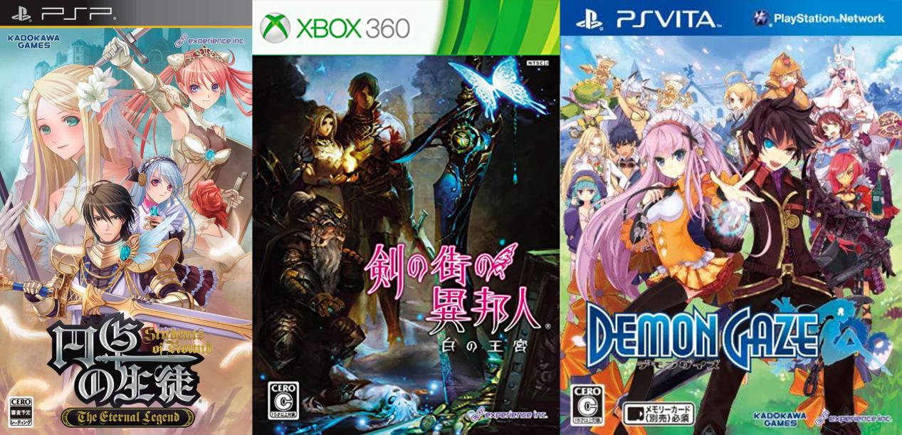 《魔眼凝望EXTRA》评测：地牢RPG的轻度化尝试与魅力回归