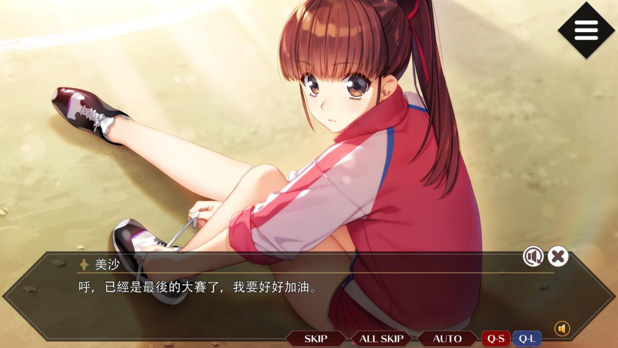 《同级生Remake》评测:寻找重新拼凑的经典