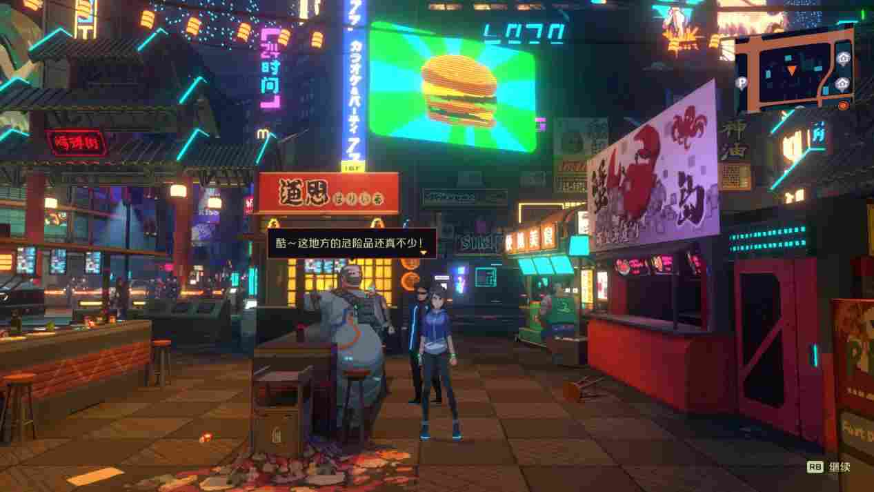 《纪元:变异》评测:实力老鸽,素质极高的独立佳作