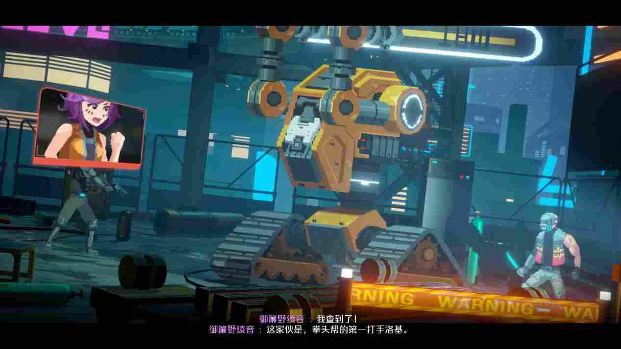 《纪元:变异》评测:实力老鸽,素质极高的独立佳作