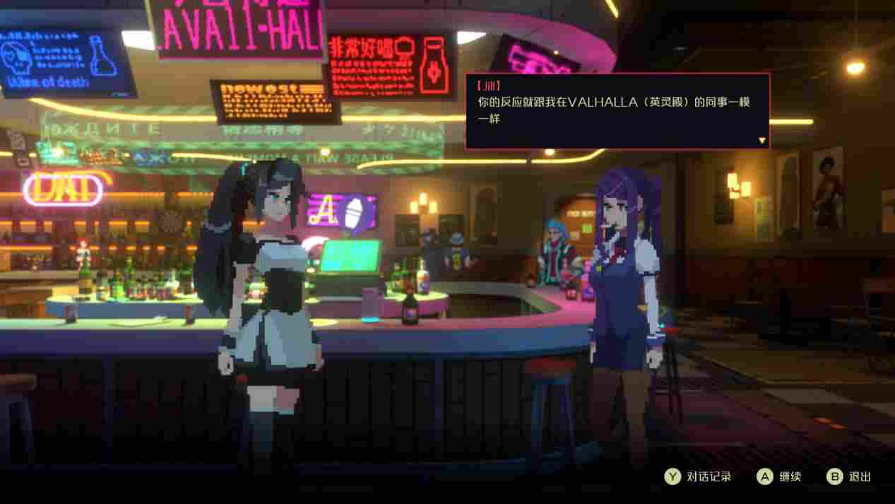 《纪元:变异》评测:实力老鸽,素质极高的独立佳作