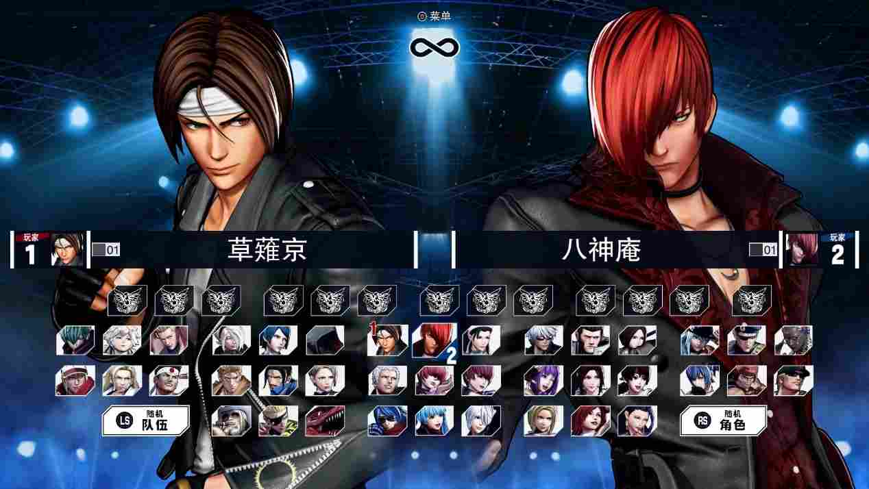 《拳皇15》评测:离不开的怀旧与迎新
