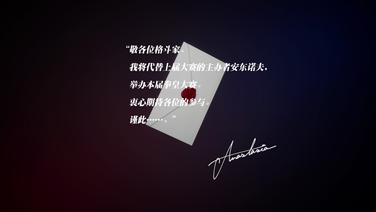 《拳皇15》评测:离不开的怀旧与迎新
