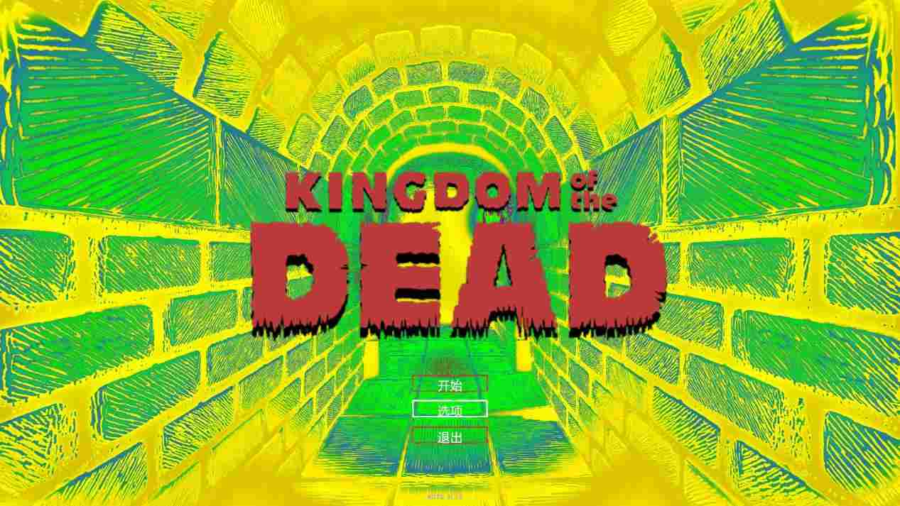 《KINGDOM of the DEAD》评测:赶尽杀绝张伯伦
