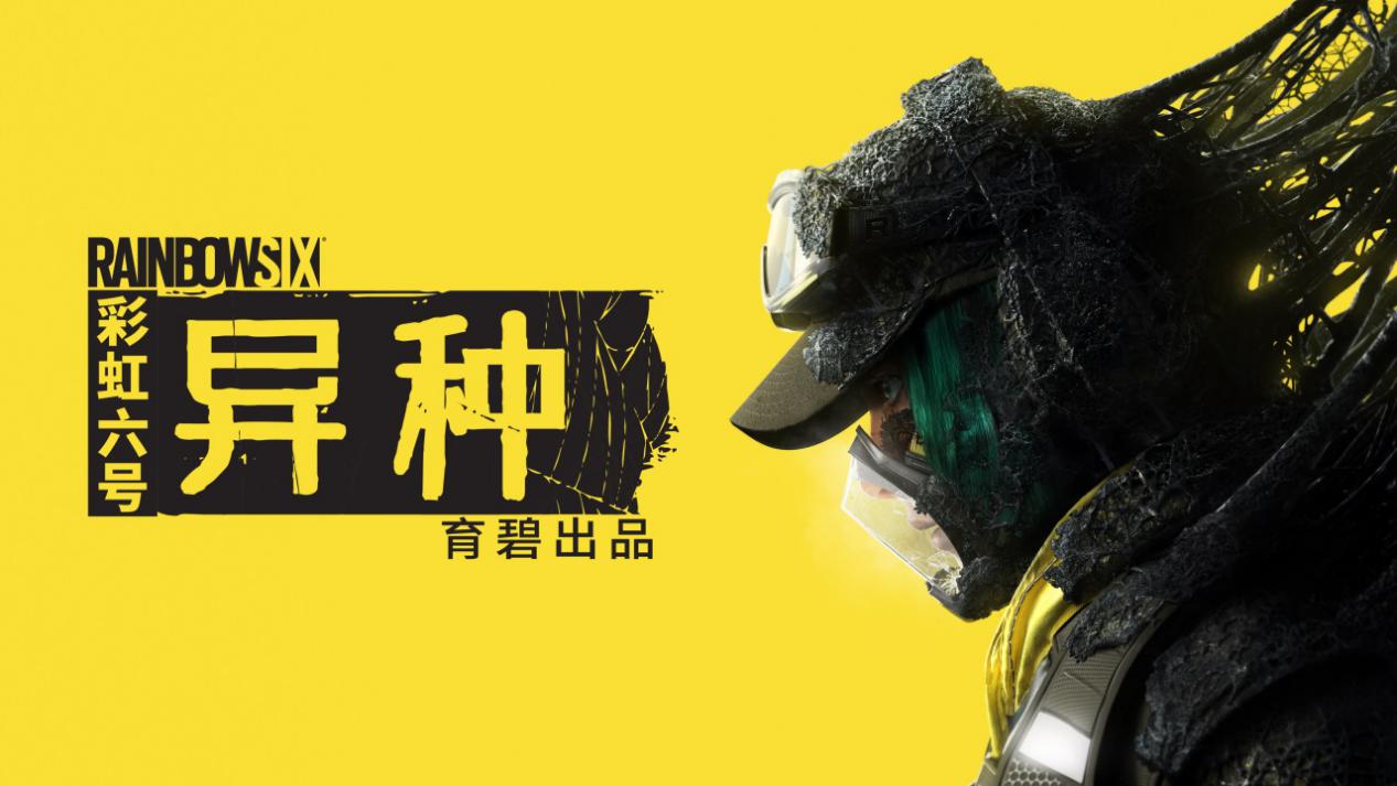 战术射击新体验：高压环境下的团队生存与策略博弈