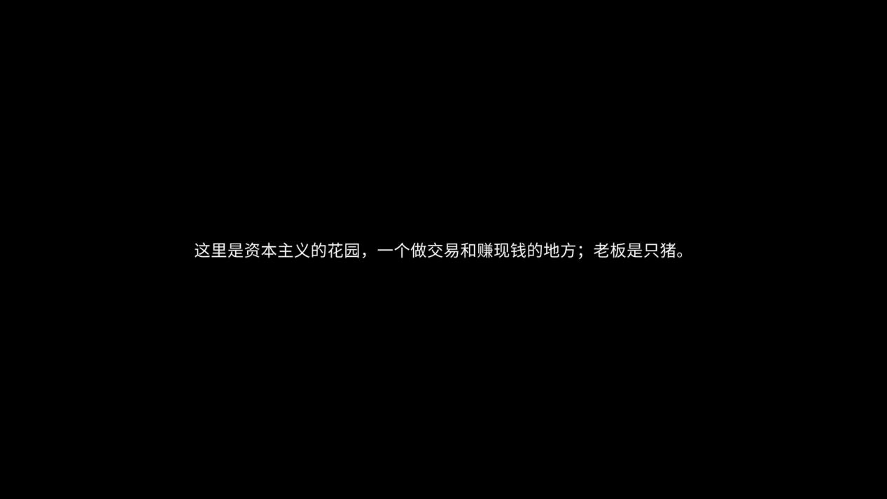 《迅狼疾步》评测:西部乡村机器人,十小时的番剧体验