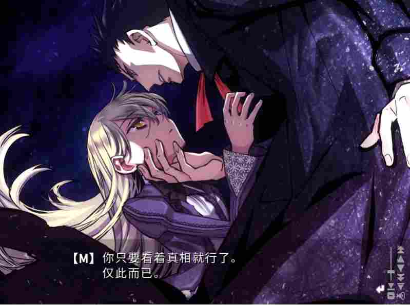 蒸汽朋克风格下的异色幻想谭，深入解析《漆黑的夏尔诺斯》