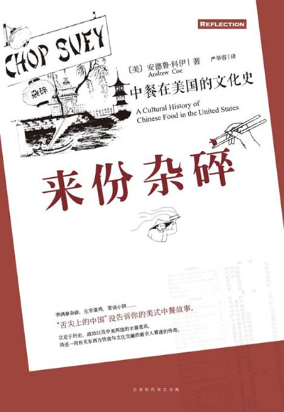 《弃海：波弟大冒险》：从平淡到惊艳的深海废土之旅