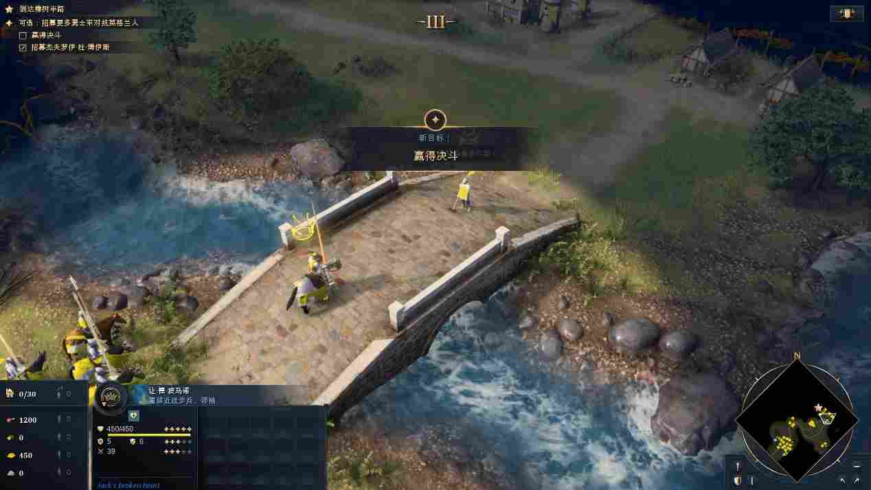 《帝国时代4》评测:健康而饱满,就像RTS本来的模样