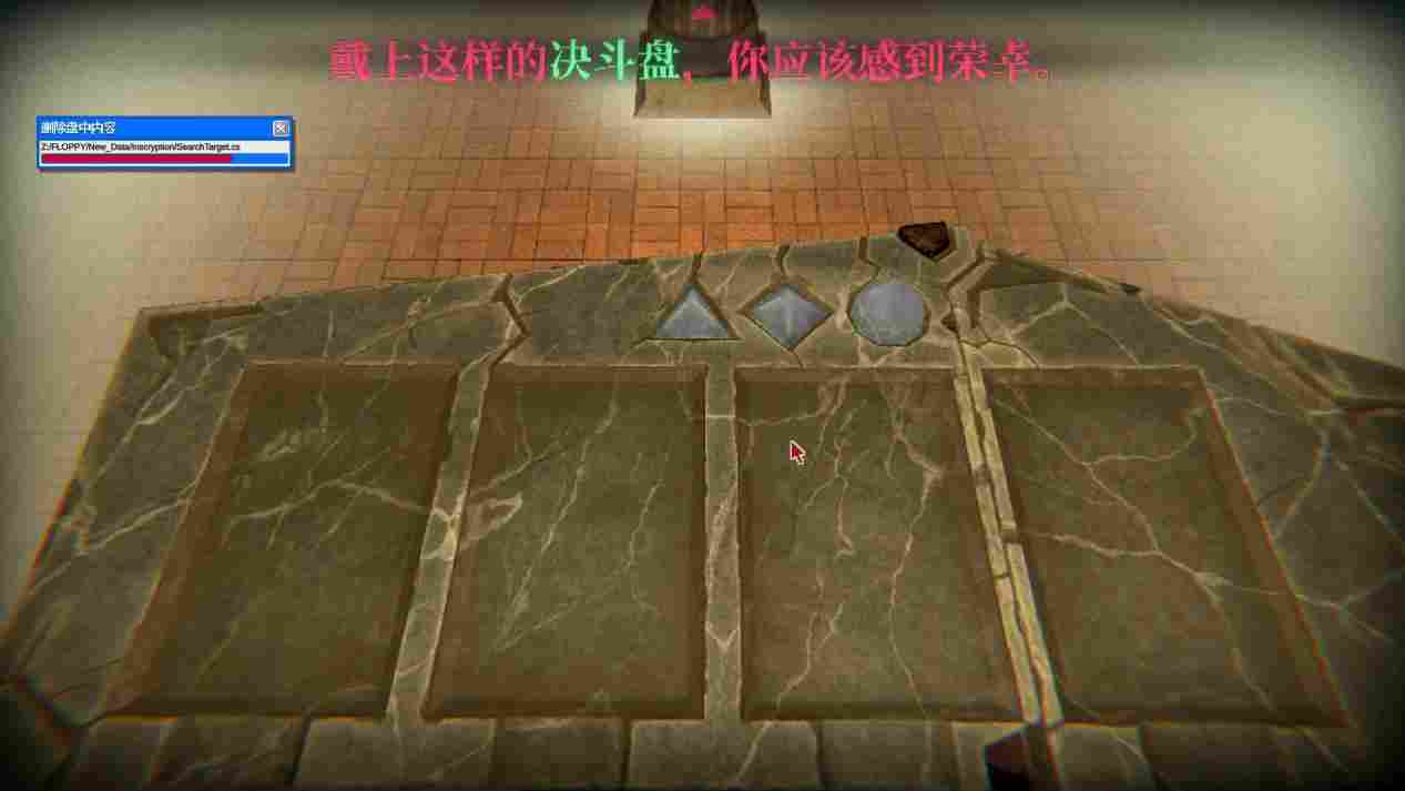 《邪恶冥刻》评测：惊喜过后，是恍若隔世的虚无