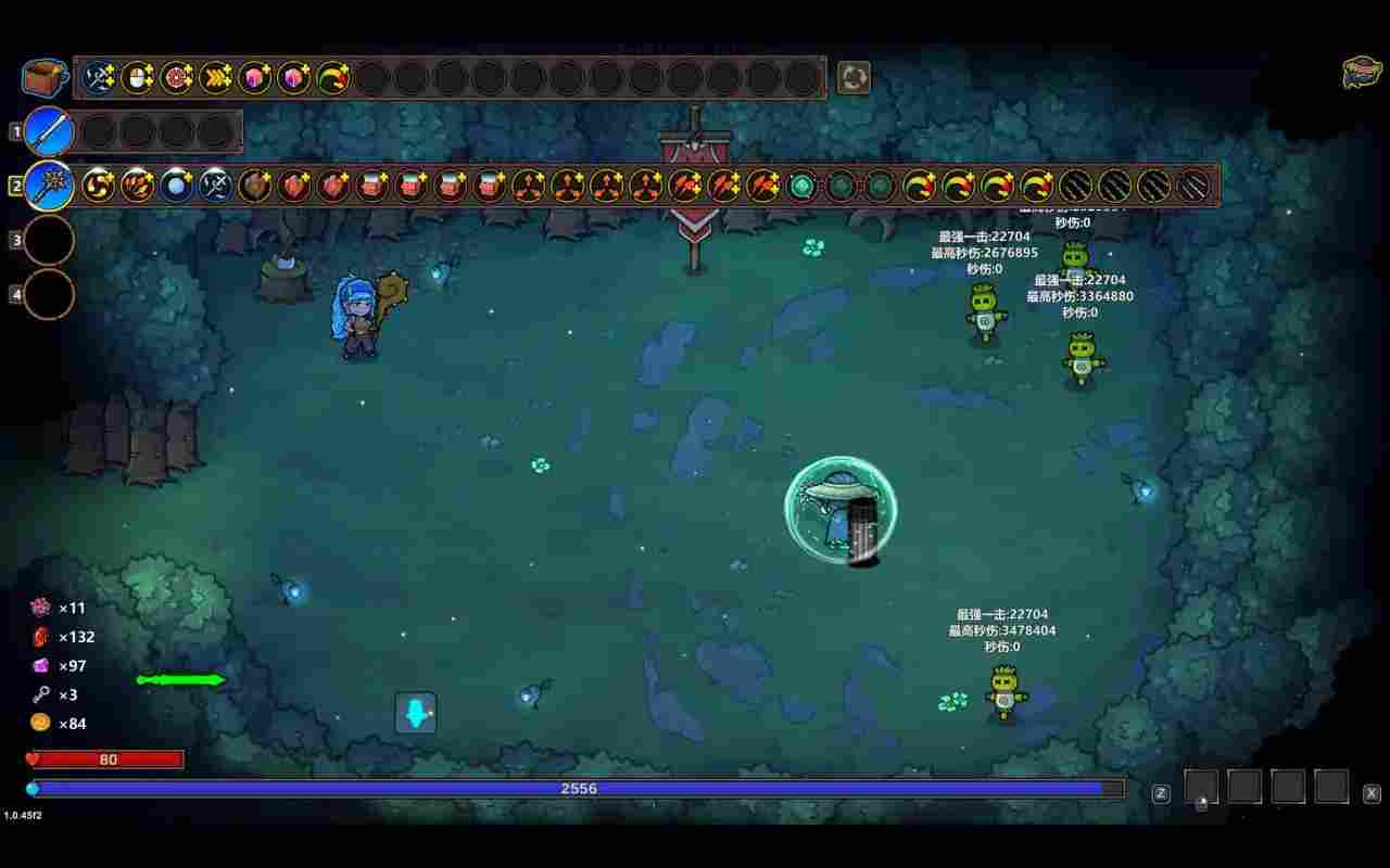 魔法工艺公转狴犴飞剑构筑