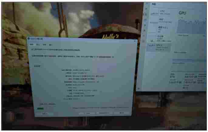 国产砺算7G106 GPU首次跑分:6nm工艺支持Windows on Arm截图