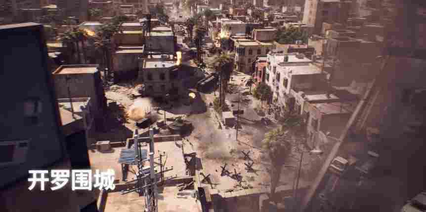 《战地6》免费试玩周开启,12月2日前限时体验截图