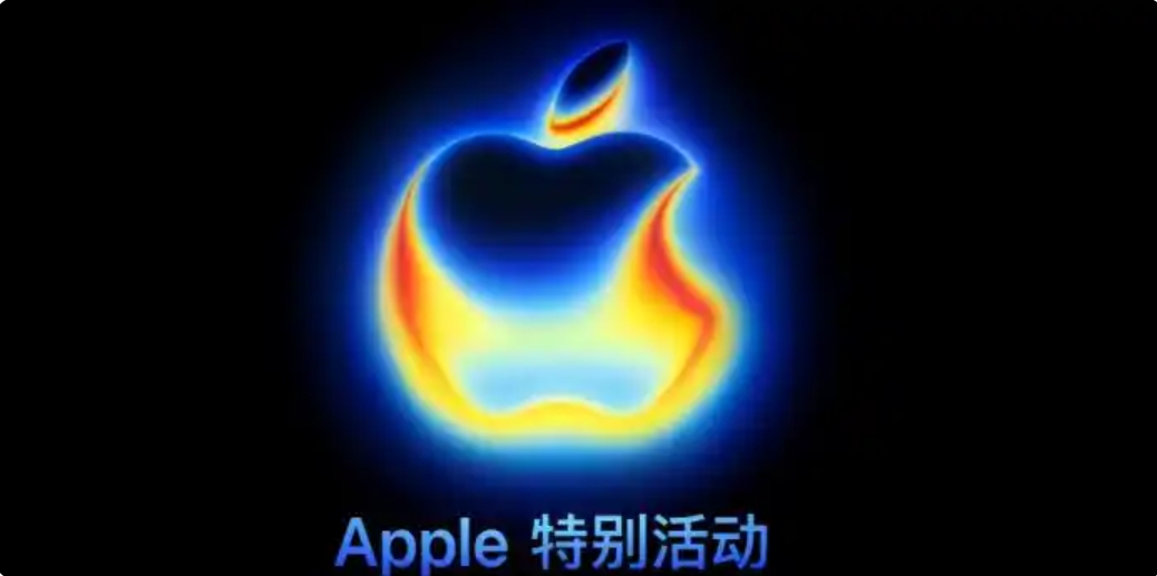iPhone 17系列发布：标准版升级，Air轻薄全能，Pro影像全面突破