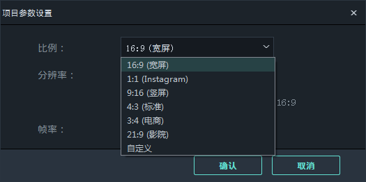 视频去水印软件有哪些?国内外最实用的视频去水印工具大盘点截图
