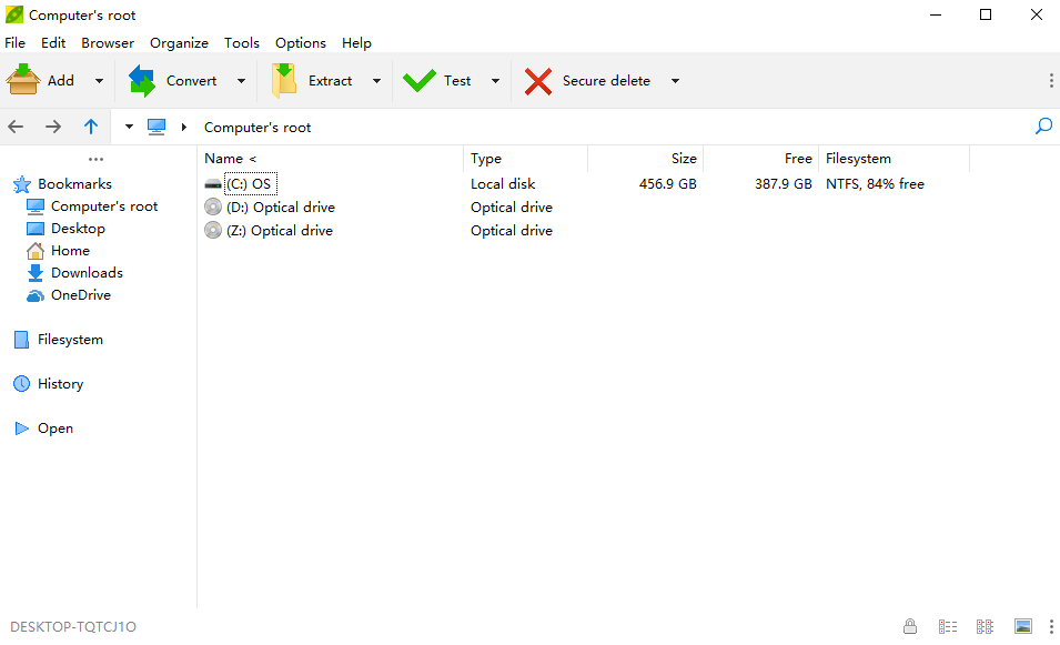 有哪些好用的压缩文件？好用的压缩文件推荐截图